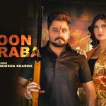 Khoon Kharaba Lyrics Pardeep Boora | Pooja Hooda