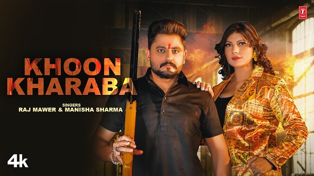 Khoon Kharaba Lyrics Pardeep Boora | Pooja Hooda