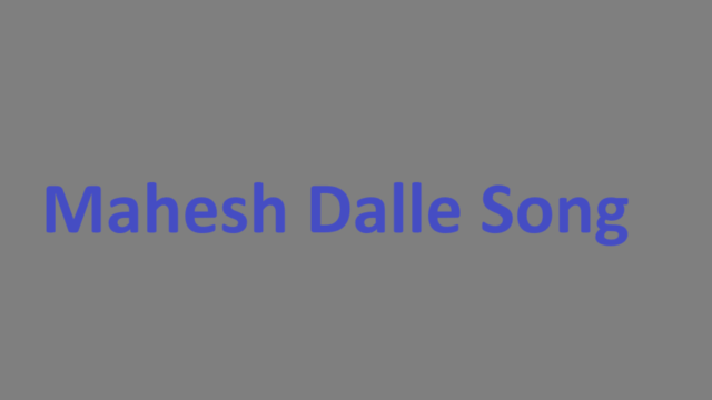 Mahesh Dalle Lyrics - Gauntlet | Mamta's Interlude
