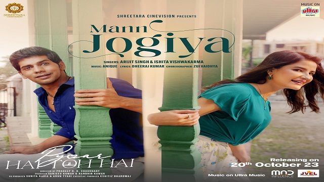 Mann Jogiya Lyrics In Hindi - Arijit Singh