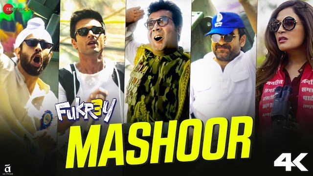 मशहूर Mashoor Lyrics In Hindi (Fukrey 3) Abhishek Nailwal