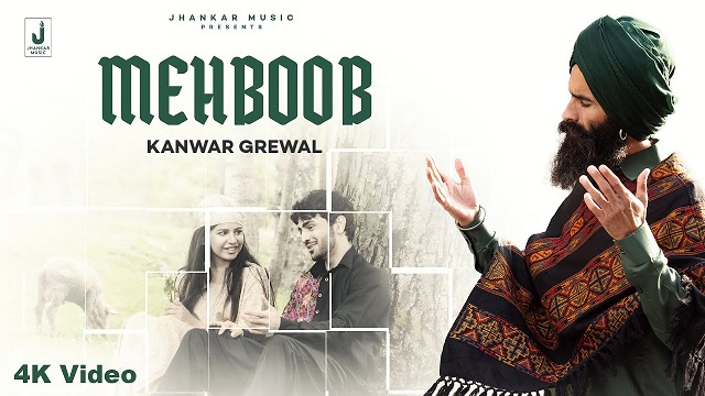 Mehboob Lyrics Kanwar Grewal