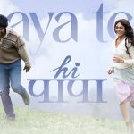 Saaya Tera Lyrics In Hindi - Hi Papa