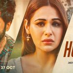 Teri Hoi Na Hundi Lyrics - Ninja