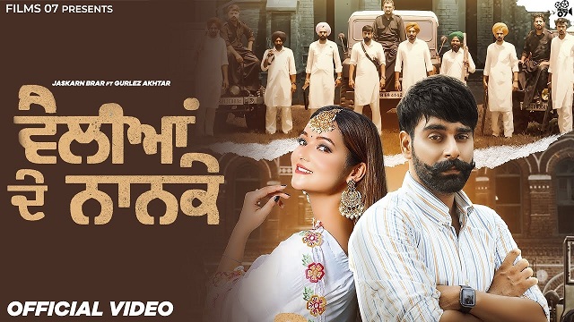 Vailiyan De Nanke Lyrics Jaskaran Brar