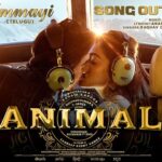Ammayi Lyrics - Animal (Telugu)