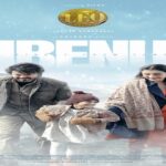 Anbenum Lyrics (Leo) - Anirudh Ravichander