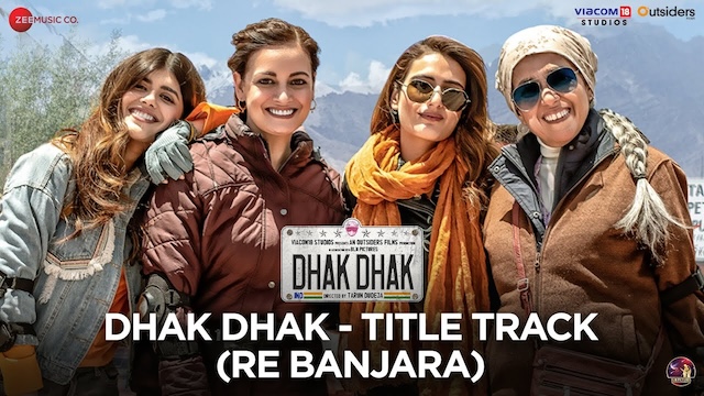 रे बंजारा Dhak Dhak (Title Track) Lyrics In Hindi - Sunidhi Chauhan