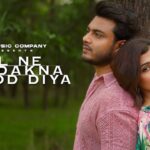 Dil Ne Dhadakna Chhod Diya Lyrics In Hindi - Raj Barman