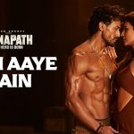 हम आए हैं Hum Aaye Hain Lyrics In Hindi - Ganapath