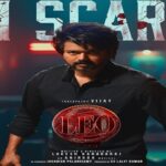 I'M Scared Lyrics (Leo) - Anirudh Ravichander