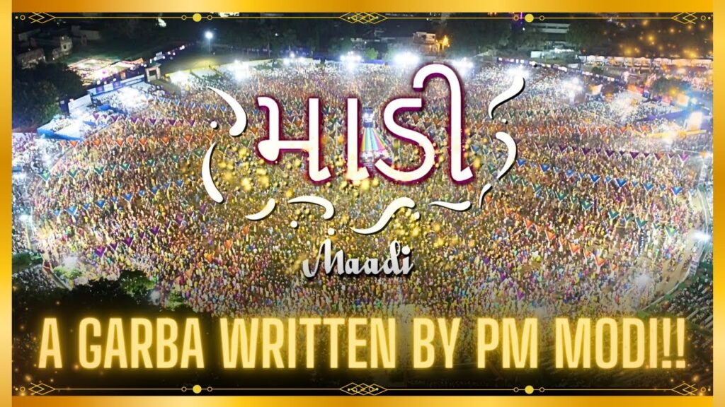 Maadi Lyrics - Divya Kumar | PM Modi