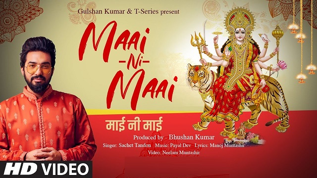 Maai Ni Maai Lyrics In Hindi - Payal Dev