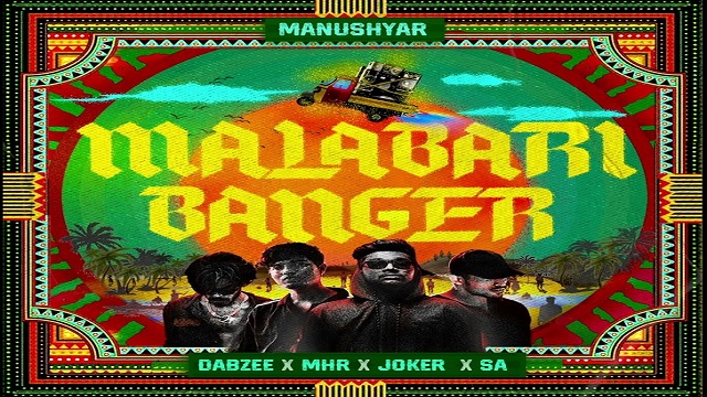 Malabari Banger Lyrics - Dabzee | Joker