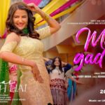 Masti Gad Gad Lyrics In Hindi - Sunidhi Chauhan