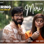 तू मेरी हो जा Meri Ho Ja Lyrics In Hindi - Sachet-Parampara