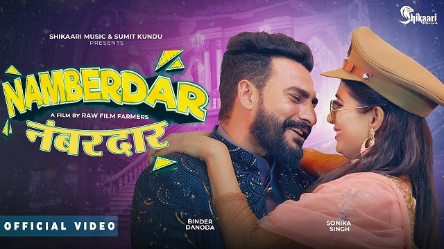 Namberdar Lyrics Surender Romio