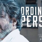 Ordinary Person Lyrics (Leo) - Nikhita Gandhi
