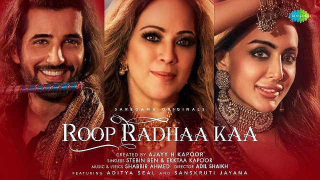 Roop Radha Ka Lyrics In Hindi - Stebin Ben