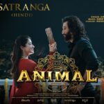 Satranga Lyrics In Hindi (Animal) - Arijit Singh