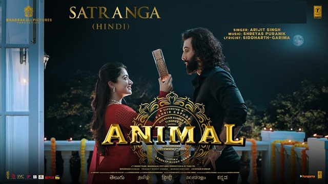 Satranga Lyrics In Hindi (Animal) - Arijit Singh