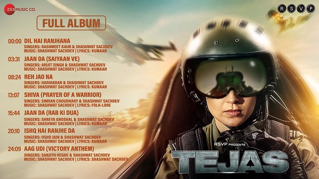 Tejas Movie