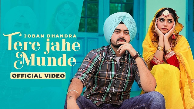 Tere Jahe Munde Lyrics Joban Dhandra