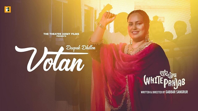 Votan Lyrics - Deepak Dhillon