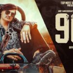 90 Ki Goli Lyrics Amit Saini Rohtakiya