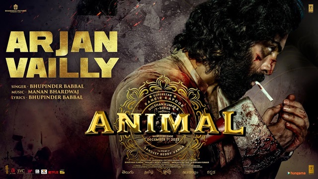 Arjan Vailly Lyrics (Animal) - Sandeep Vanga