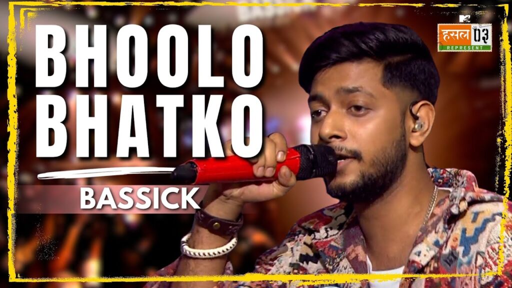 Bhoolo Bhatko Lyrics (Mtv Hustle 3) - Bassick