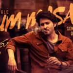 Dum Masala Lyrics (Guntur Kaaram) - Sanjith Hegde