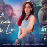 Fanaa Kar Lo Lyrics In Hindi - Arijit Singh
