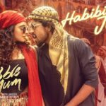 Habibi Jilebi Lyrics (Bubblegum) - Rahul Sipligunj