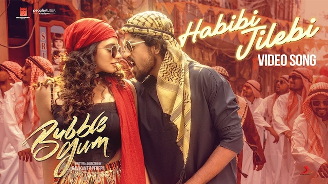 Habibi Jilebi Lyrics (Bubblegum) - Rahul Sipligunj