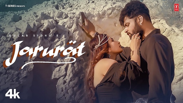 Jarurat Lyrics Gulab Sidhu