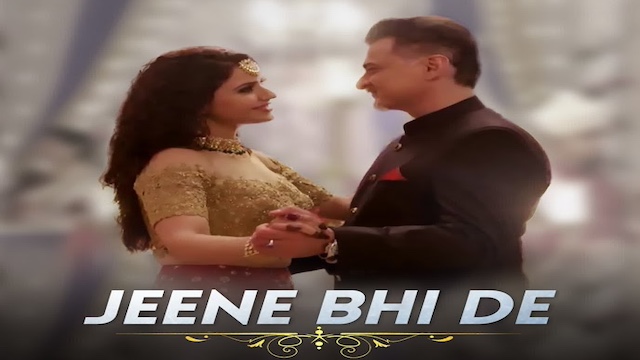 Jeene Bhi De Lyrics In Hindi - Yasser Desai