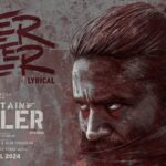 Killer Killer Lyrics Telugu (Captain Miller) - Hemachandra