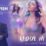 Kudiye Ni Tere Lyrics (Starfish) - Yo Yo Honey Singh