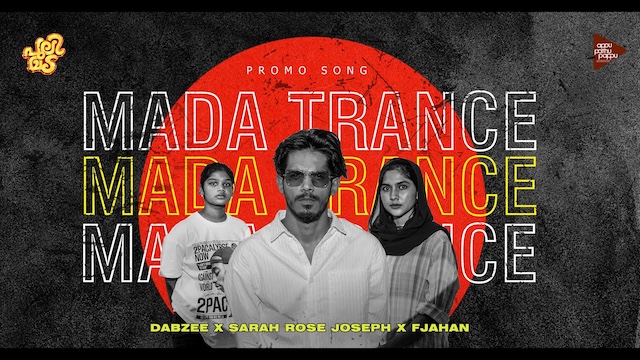 Mada Trance Lyrics - Dabzee