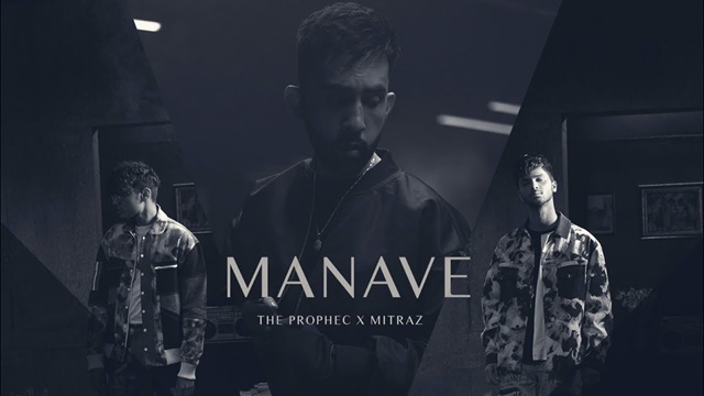 Manave Lyrics - The Prophec