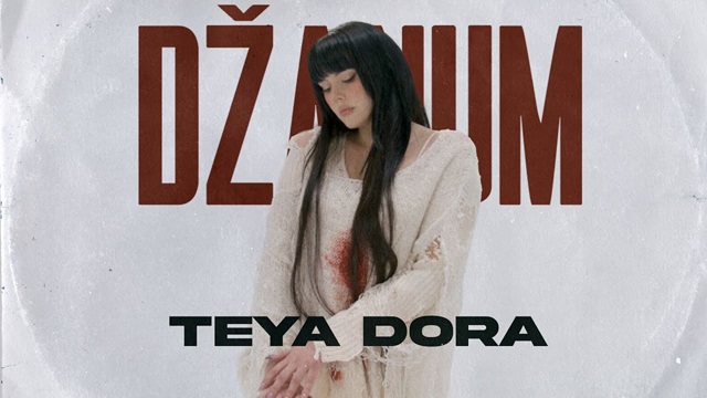 Moye Moye Lyrics (Dzanum) - Teya Dora