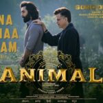 Nanna Nuv Naa Pranam Lyrics - Animal (Telugu)