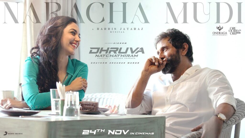 Naracha Mudi