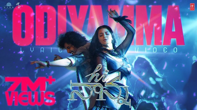 Odiyamma Lyrics (Hi Nanna) - Shruti Haasan