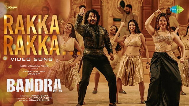 Rakka Rakka Lyrics (Bandra) - Shankar Mahadevan