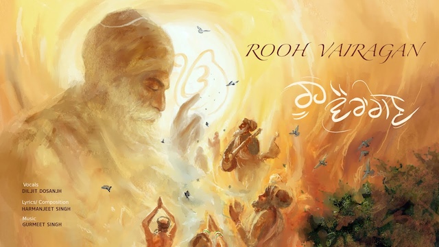Rooh Vairagan Lyrics - Diljit Dosanjh