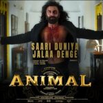 Saari Duniya Jalaa Denge Lyrics In Hindi - B Praak