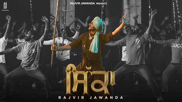 Sikka Lyrics Rajvir Jawanda