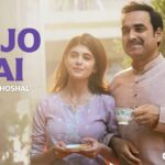 Tu Jo Hai Lyrics In Hindi (Kadak Singh) - Shreya Ghoshal